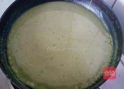 抹茶冰淇淋的做法图解3