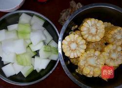 玉米冬瓜炖猪手的做法图解2