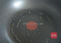 豆沙糕的做法图解2