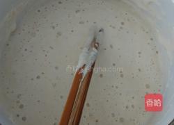 豆沙糕的做法图解1