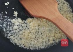 蒜蓉粉丝金针菇的做法图解4