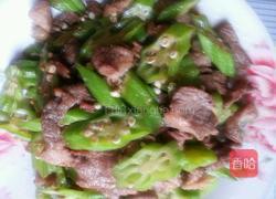 羊角豆炒瘦肉的做法图解4