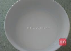 自制粉皮的做法图解1