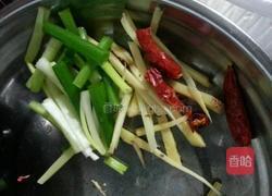 咖喱土豆的做法圖解2