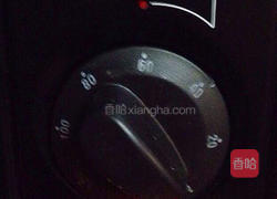 自制烤鸭子的做法图解6