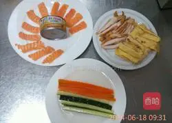 How to make sushi sashimi Illustration 1