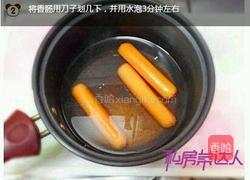芝士热狗棒的做法图解2