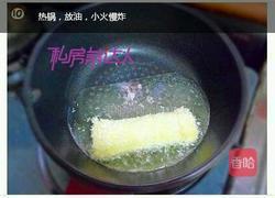 芝士热狗棒的做法图解7