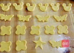 南瓜饼的做法图解5