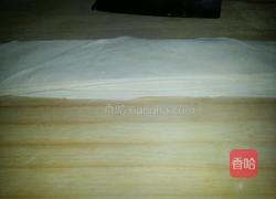 番茄酱烩面片的做法图解3