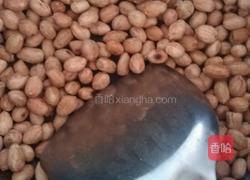 花生芝麻糖的做法图解1