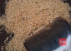 花生芝麻糖的做法图解2