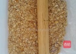 花生芝麻糖的做法图解5