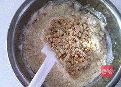 玉米面花生桃酥的做法图解1