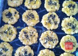 玉米面花生桃酥的做法图解4