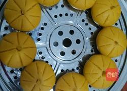 可爱小南瓜的做法图解5