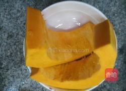 可爱小南瓜的做法图解1