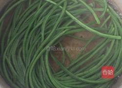 椒油豇豆的做法图解1