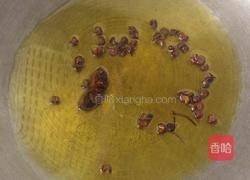 椒油豇豆的做法图解4