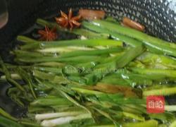 葱油拌面的做法图解3