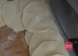 猪肉洋葱包子的做法图解8