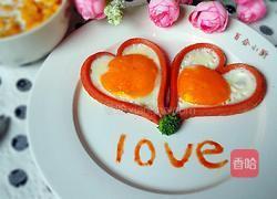 爱心煎蛋的做法图解7