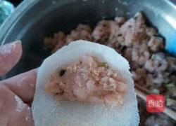 笋皮盒子的做法图解5