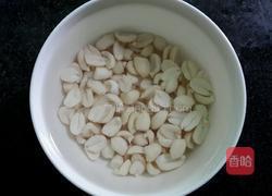 皮冻的做法图解2