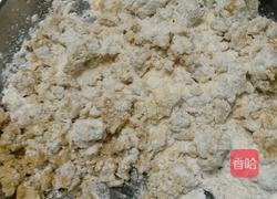 番薯饼的做法图解1