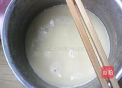 乳酪蛋挞的做法图解3