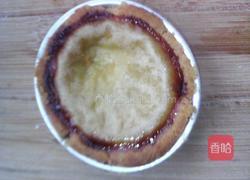 乳酪蛋挞的做法图解4