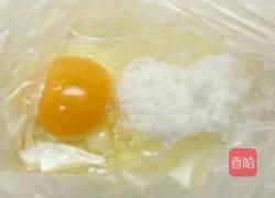 简易微波炉小饼干的做法图解1