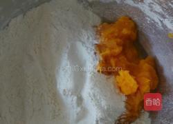 双色豆包的做法图解2