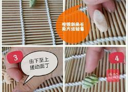彩色蔬菜面的做法图解4