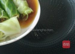 圆白菜蒸肉卷的做法图解8