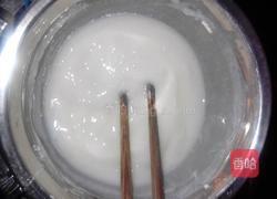 胡萝卜小餐包的做法图解1