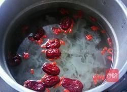 银耳汤的做法图解3