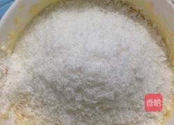 椰蓉燕麦酥饼的做法图解2