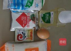 甜味面包的做法图解1