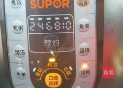 全番饭的做法图解5