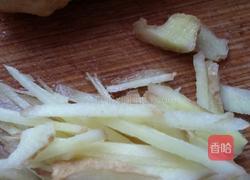 四川辣子鸡的做法图解2