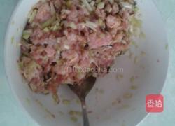 虾仁饺子的做法图解1