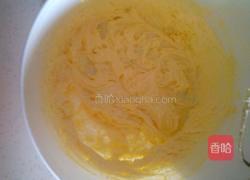 朗姆梅子酥的做法图解4