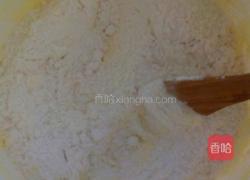 朗姆梅子酥的做法图解5