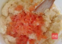 朗姆梅子酥的做法图解6