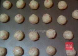 朗姆梅子酥的做法图解8