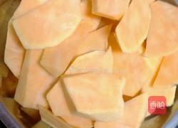 红薯包子的做法图解1