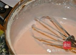 树莓奶酪椰蓉塔的做法图解2