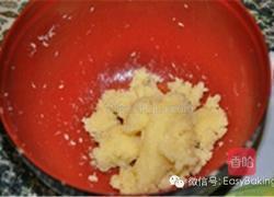 树莓奶酪椰蓉塔的做法图解4