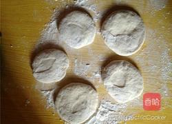 电饭煲做肉夹馍的做法图解6